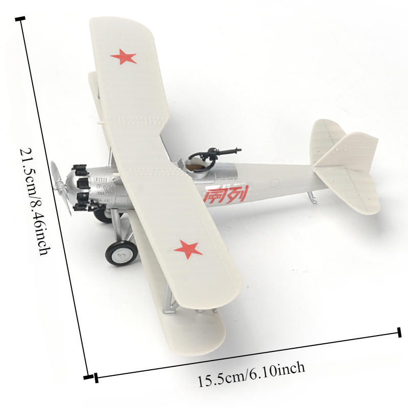 1/48 Chinese Red Army First Ai - Model Kit Lego ulasan dan harga