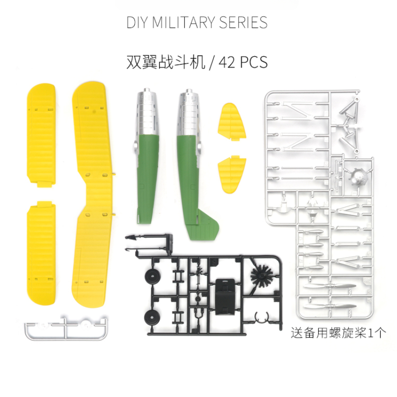 1/48 Chinese Red Army First Ai - Model Kit Lego ulasan dan harga