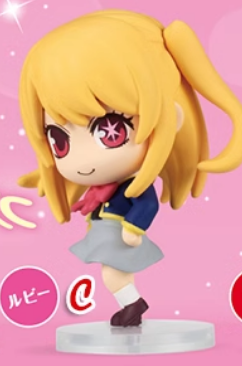 OSHI NO KO Action Figures Mode - Model Kit Oshi No Ko ulasan dan harga