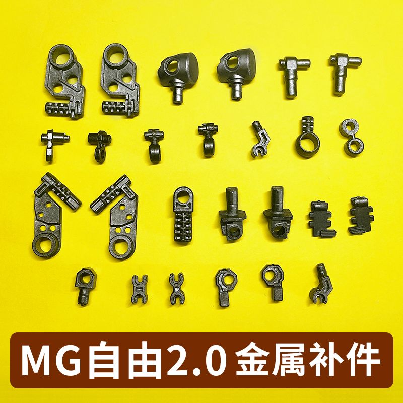 Metal Upgrade Parts Replacemen - Model Kit Frame ulasan dan harga