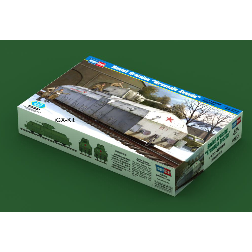 Hobbyboss 82912 1/72 Scale  So - Model Kit Zvezda ulasan dan harga