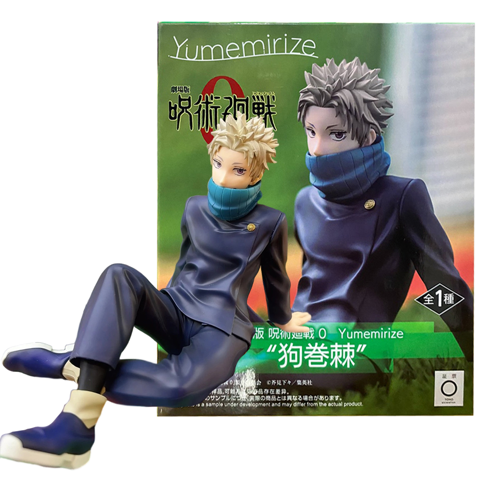 10CM Anime Jujutsu Kaisen Inum - Model Kit Kaiju No 8 ulasan dan harga