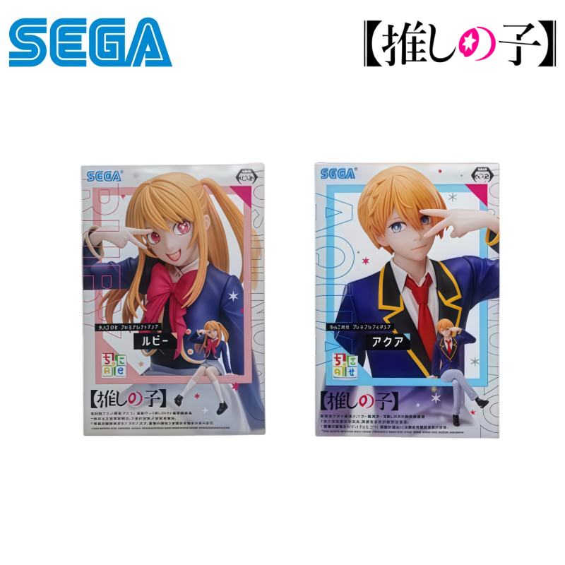 Sega In Stock Original Box Gar - Model Kit Oshi No Ko ulasan dan harga