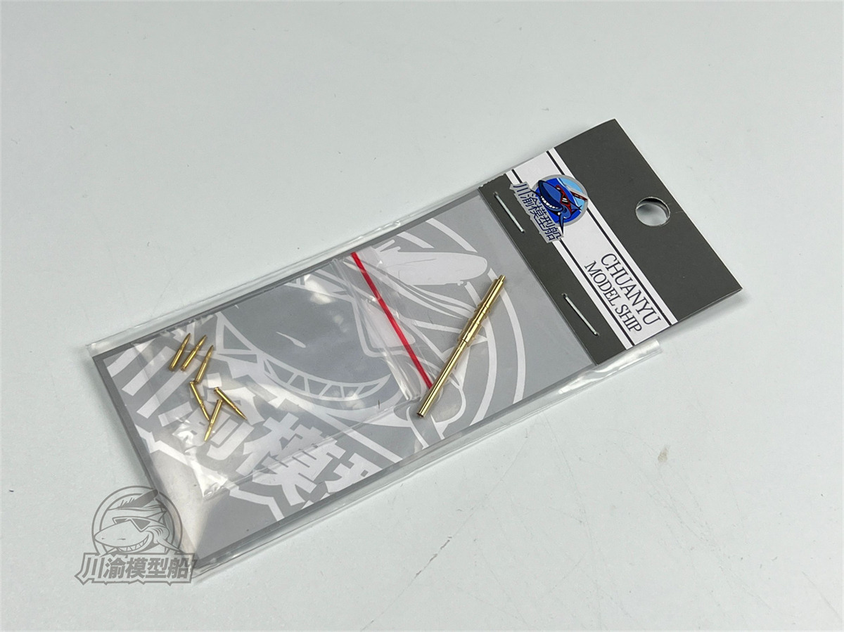 1/72 Scale German Heavy AA Gun - Model Kit Zvezda ulasan dan harga