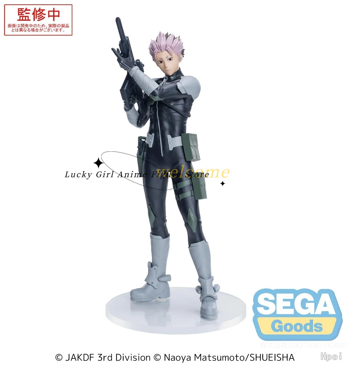In Stock Original XStellar Kai - Model Kit Kaiju No 8 ulasan dan harga