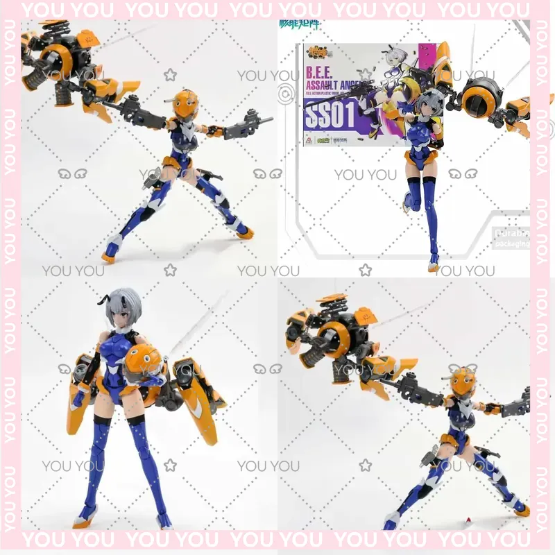 NUKE MATRIX Original Model Kit - Model Kit Nuke Matrix ulasan dan harga