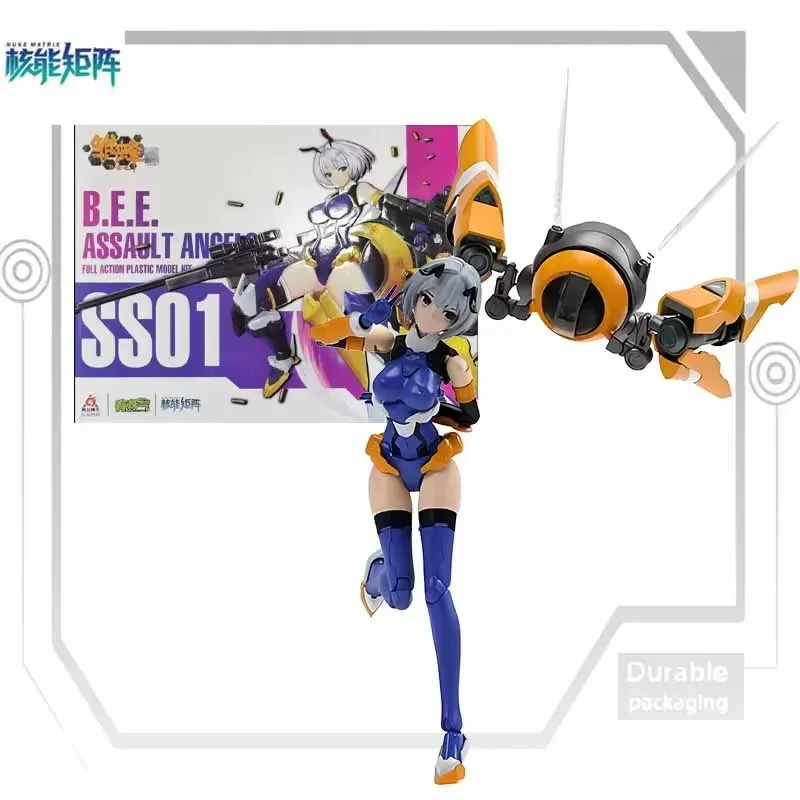 NUKE MATRIX Original Model Kit - Model Kit Nuke Matrix ulasan dan harga