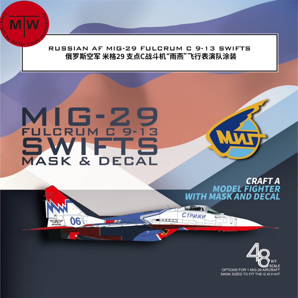 Galaxy G48046/G72046 1/48 1/72 - Model Kit Zvezda ulasan dan harga