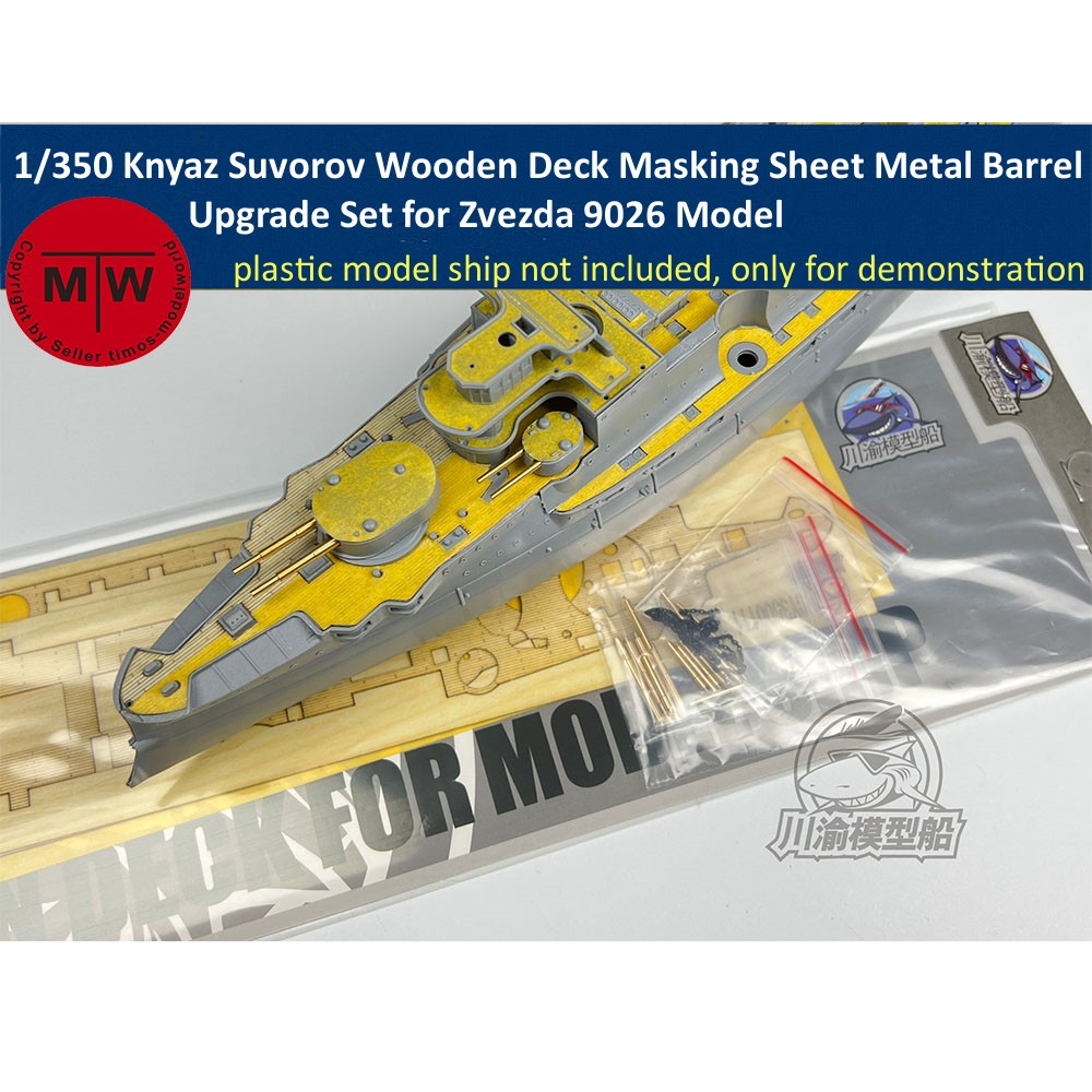 1/350 Scale Knyaz Suvorov Wood - Model Kit Zvezda ulasan dan harga